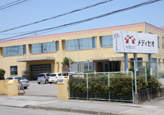 (株）メディセオ山梨営業部